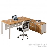 直销 钢制办公家具办公桌 现代 职员组合办公桌