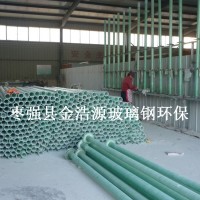 河南玻璃钢扬程管 玻璃钢机井管 玻璃钢井管生产厂家 厂家供应玻璃钢井管