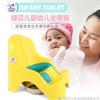 史上 坐便器-符合人体工程学 婴幼儿马桶 宝宝的**的产品