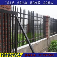 景区围栏 厂房围栏 防盗围栏 社区围栏 新型围栏 铁艺围栏 小区护栏网