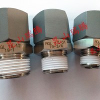 日本RGL软管接头19-1、19-3/4 、19-1/2 不锈钢制